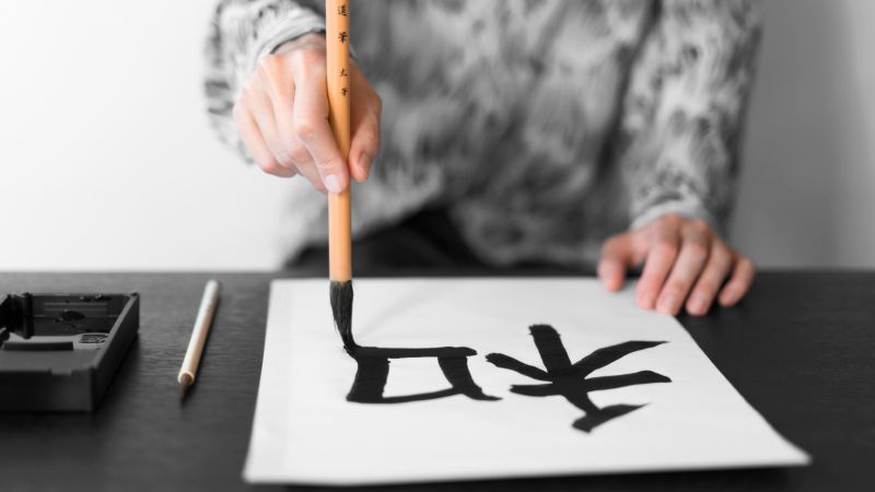 Chinese Calligraphy: Why It Matters